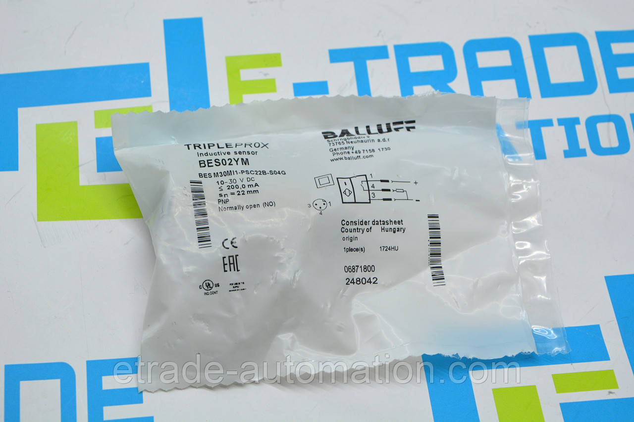 Індуктивний датчик BALLUFF BES02YM