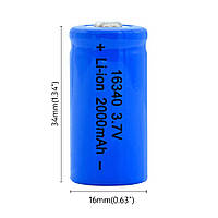 Акумулятор CR123A, CR123, LR123A, 16340 Ultrafire 2000 mAh