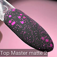 Топ Matte Glіtter Master №02