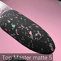 Топ Matte Glіtter Master №05