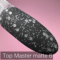 Топ Matte Glіtter Master №06