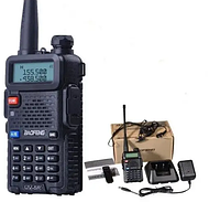 Портативная рация Baofeng UV-5R, тактическое устройство повседневного пользования, охоты рыбалки, GP5