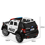 Дитячий електромобіль Ford Police (2 мотори, MP3, USB, FM) Джип Bambi M 3259EBLR-1-2 Чорно-білий, фото 6
