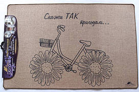 Килимок вхідний "Льон" 60x90 см