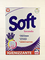 Стиральный порошок с лавандой Soft Lavanda Intensa 100+5 стирок 5,25 кг (Италия)