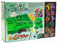 Набір для експериментів еко-сад «Home florarium» HFL-01-01, фото 6