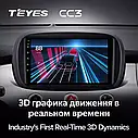 Штатная магнитола  Teyes CC3 Fiat 500X (2014-2020) Android, фото 6