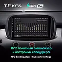 Штатная магнитола  Teyes SproPlus Fiat 500X (2014-2020) Android, фото 2