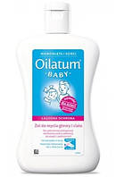 Гель для миття голови та тіла для дітей та немовлят Ойлатум Oilatum 300 мл