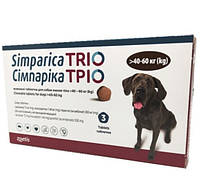 Симпарика Трио 40-60 от блох, клещей и глистов для собак - Simparica 1 таб