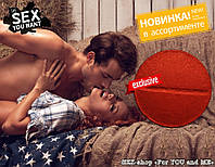 Таблетка для длительного секса с моментальным действием «Super.V» для длительного секса