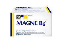 Магне Б6 (Magne B6) 60 таб.- для людей с дефицитом магния (Sanofi/Польша)