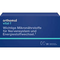 Витамины Ортомол Виталь Ф (Orthomol Vital F) таблетки /капсули 30 шт. - Германия ,большой срок годности