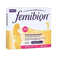 Для 1-го триместра беременности до конца 12-й недели беременности.Фемибион 1 femibion 1 56таб.Германия
