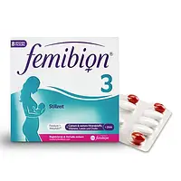 Комбинированный пакет для грудного вскармливания Фемибион 3(femibion 3) 112 56 таб+ 56 кап