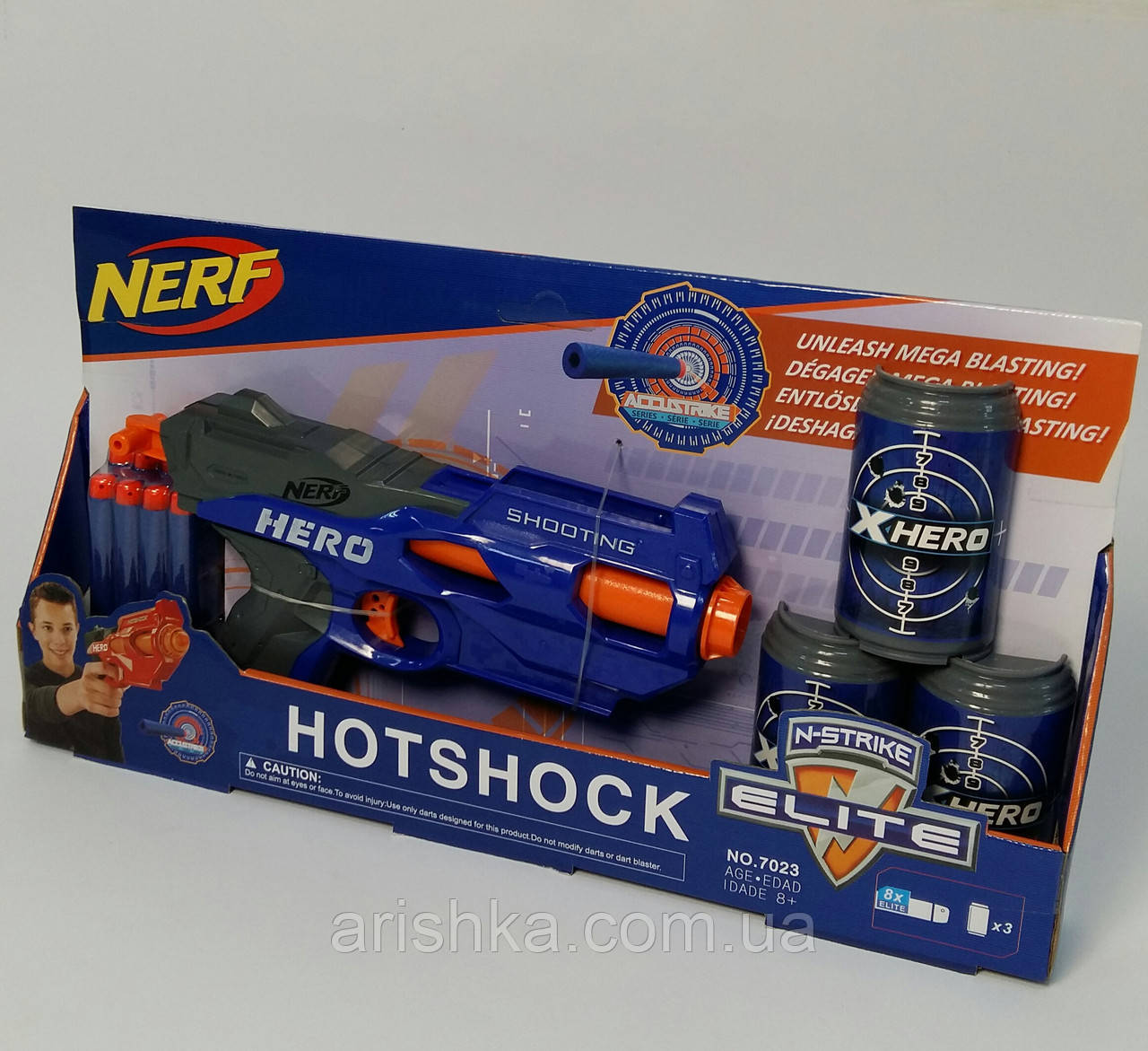 Бластер Нерф Nerf 7023 з поролоновими снарядами