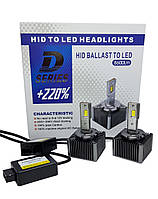 Автомобильные светодиодные лампы с цоколем D1S 30 Led +220% комплект