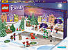Адвент календар LEGO Friends 41706 Новорічний конструктор Лего Френдс 2023, фото 9