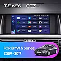 Штатная магнитола Teyes CC3 BMW 5-series (2009-2017), фото 3