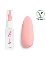 Камуфлирующая база JOIA Vegan BB cream Base Soft Nude (нюд), 8 мл