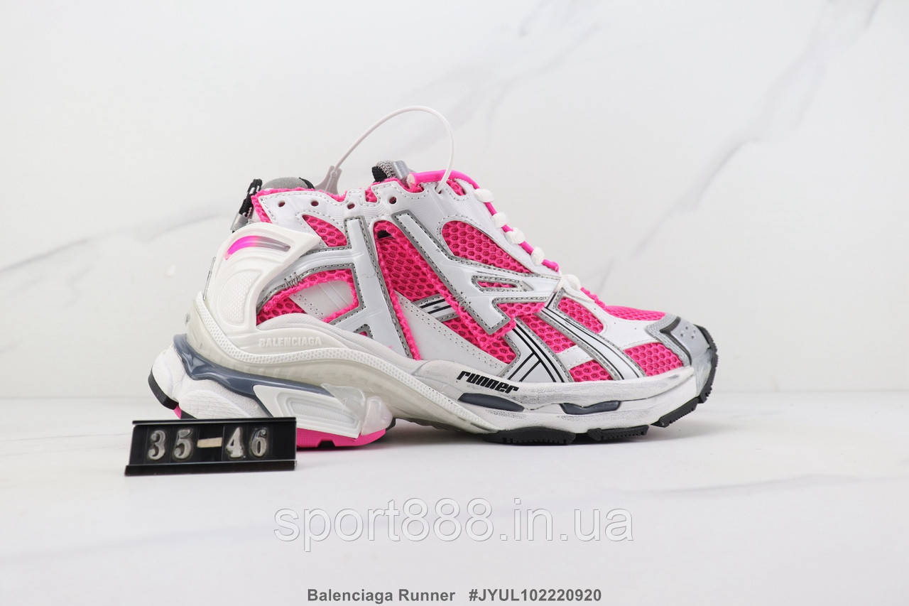 Eur35-46 Balenciaga Runner White Pink білорожеві чоловічі жіночі кросівки Баленсіага Раннер