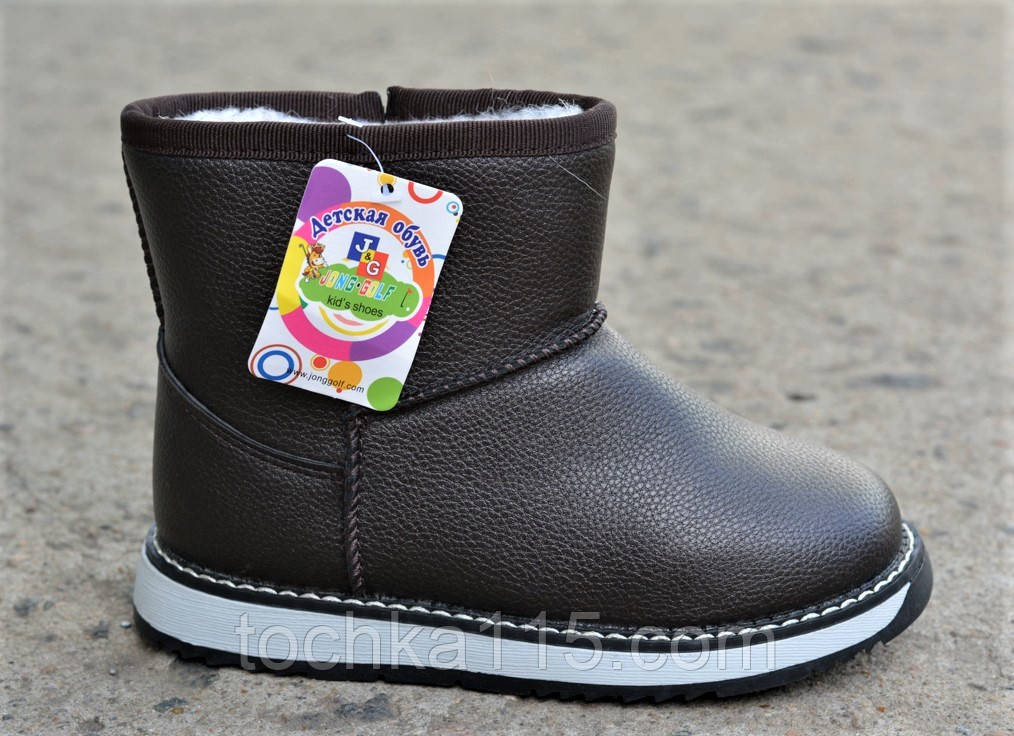 Дитячі Уггі Ugg зимові шкіряні коричневі р31