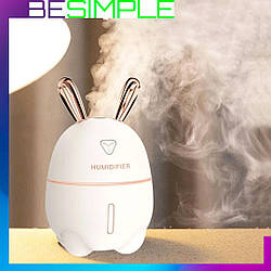 Зволожувач повітря Humidifier 200мл "Зайчик", з LED підсвічуванням і USB Білий / Очищувач повітря