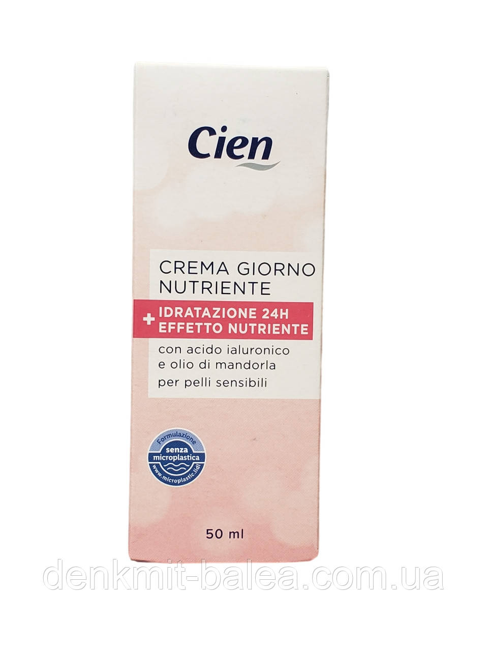 Увлажняющий крем для лица Cien Crema Giorno Nutriente 24H 50 мл - фото 1 - id-p238186766