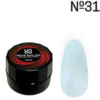 Твёрдый гель-лак Solid Nail Gel для покрытия и дизайна ногтей, 8 г. №31