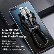 Кабель для швидкої зарядки USB на Type-C BASEUS 6A 66W Cafule Series Metal Data Cable 1м (чорний), фото 3