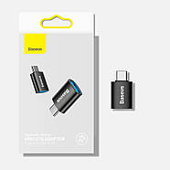 Адаптер OTG USB 3.1 на Type-C BASEUS 10Гб/с Ingenuity Mini (чорний), фото 10
