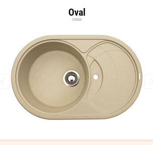 Овальна кухонна мийка Granitika Oval O785020 пісок 78х50х20, фото 2