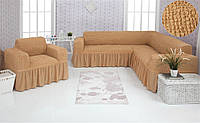 Чехол на угловой диван и кресло с оборкой, натяжной, жатка-креш, универсальный Concordia, персиковый беж