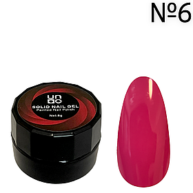 Гель підвищеної щільності / твердий гель-лак для нігтів  Solid Nail Gel / Painted Nail Polish, 8 г. No6