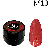 Гель повышенной плотности / твердый гель-лак для ногтей Solid Nail Gel / Painted Nail Polish, 8 гр. №10