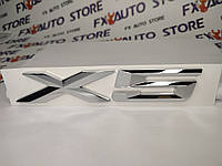 Эмблема шильдик логотип X5 175 Х 30 мм Хромированная для BMW X5 2004-2014