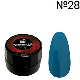 Гель підвищеної щільності / твердий гель-лак для нігтів Solid Nail Gel / Painted Nail Polish, 8 г. No28