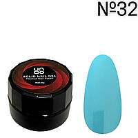 Гель повышенной плотности / твердый гель-лак для ногтей Solid Nail Gel / Painted Nail Polish, 8 гр. №32