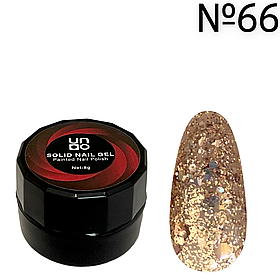 Гель підвищеної щільності / твердий гель-лак для нігтів  Solid Nail Gel / Painted Nail Polish, 8 г No66