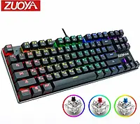 Черная Zuoya X51. Механическая игровая клавиатура c RGB подсветкой.