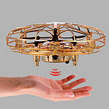 Літаюча іграшка Electronic Fly Topblade з керуванням жестами (Золотий), фото 2