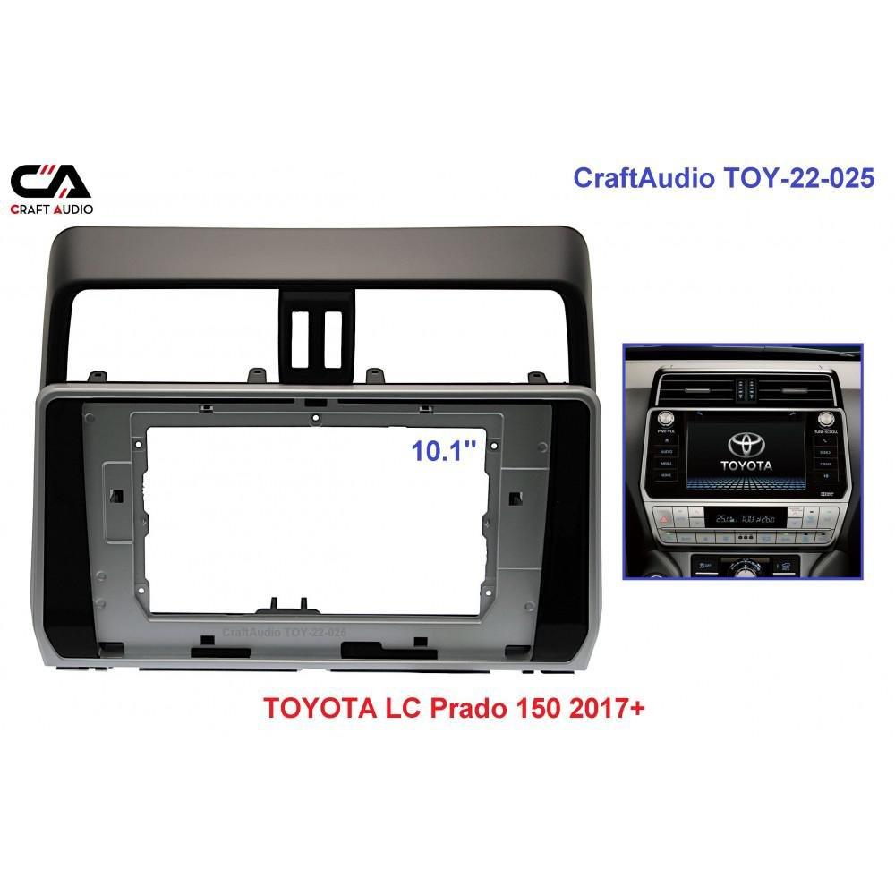Перехідна рамка CraftAudio TOY-22-025 TOYOTA LС Prado 150 2017+
