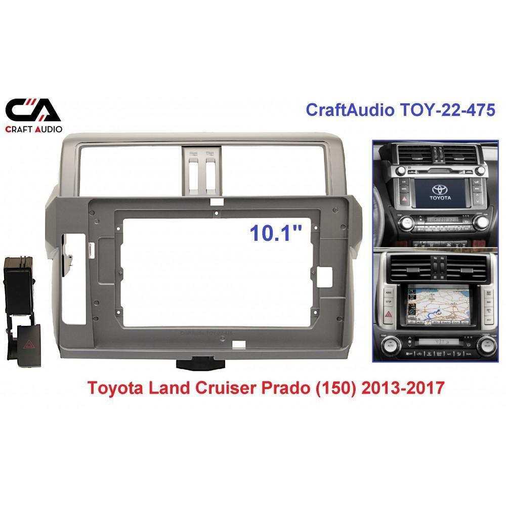 Перехідна рамка CraftAudio TOY-22-475 TOYOTA Land Cruiser Prado (150) 2013-2017