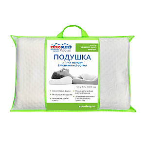 Подушка "MEMORY ERGO medium" — 600х400