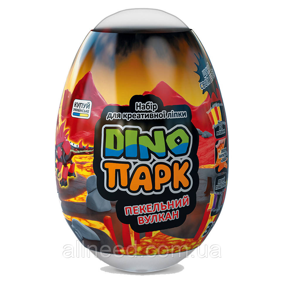 Набір для творчості ТМ Lovin'Do Dino Парк Адський вулкан (100*160 мм), 41129-1 (41129-1), фото 1