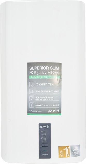 80 л. Бойлер Gorenje OGBS 80 ORV9 (сухий тен)