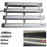 Led фитолампа для растений GrowSvitlo ,150 Вт, Samsung lm301h+Epistar 660nm+ИК+УФ