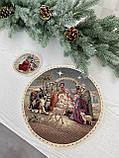 Серветка сервірувальна, гобеленова, Новорічна Ø10 см., фото 4