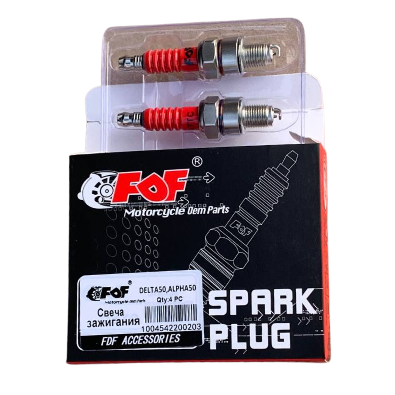 Свеча зажигания 4Т A7TC M10 L12 JH/GY6 мото FDF: продажа, цена в
