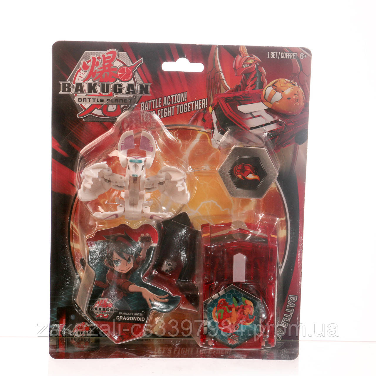 Ігровий Набір Bakugan Драгоноїд монстр трансформер | Настільна дитяча гра Бакуган LSD83B Dragonoid, фото 1